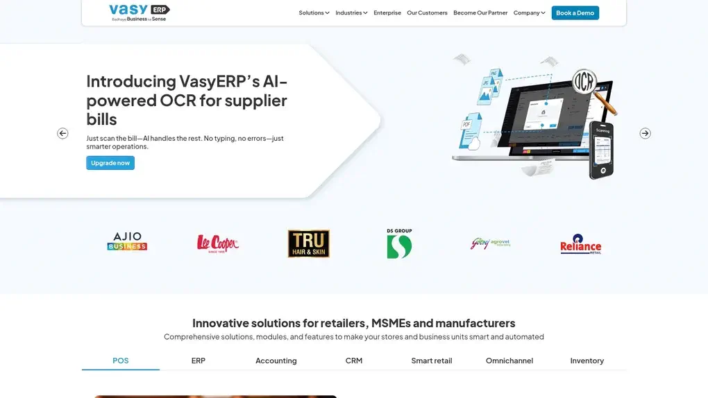 VasyERP screenshot